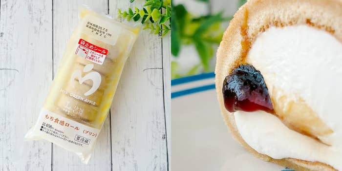 ローソン】なにこれ最強じゃん…！Mrs. GREEN APPLEコラボの「もっちり