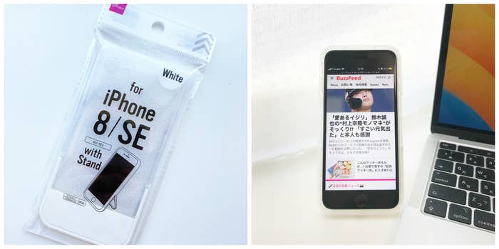 DAISO(ダイソー)の「スタンド付スマホケース(SE3、ホワイト)」
