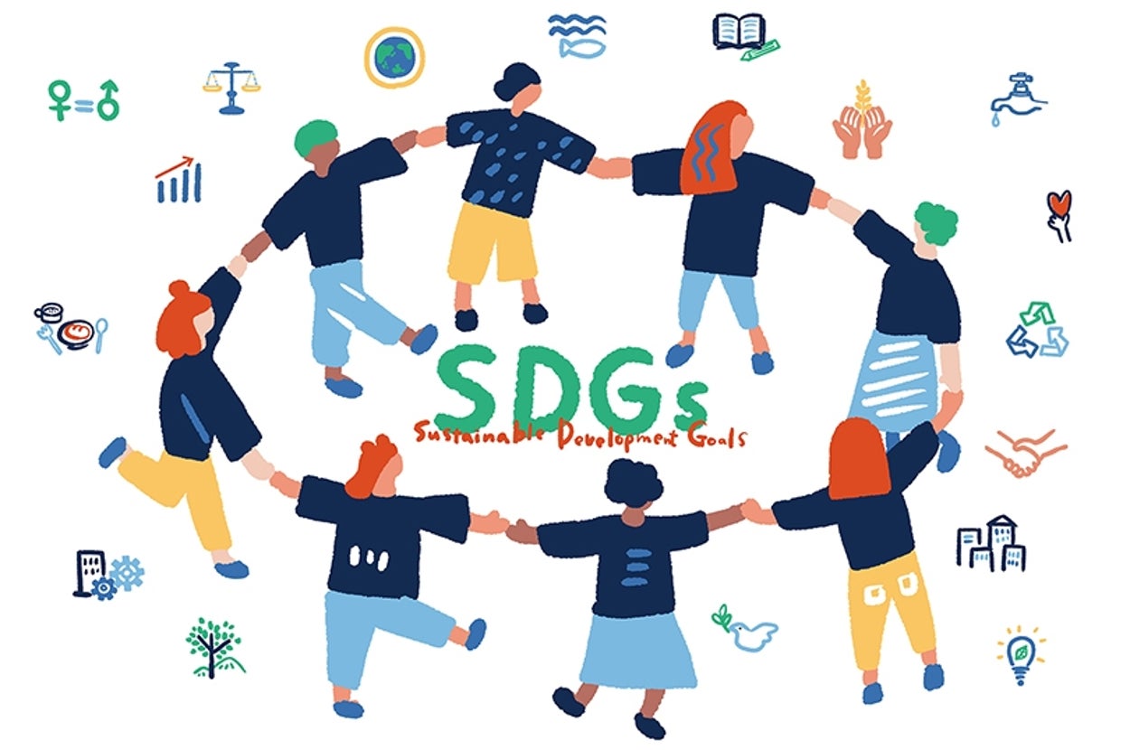 9人が手をつなぎ「SDGs(Sustainable Development Goals)」とあり、多種多様なアイコンが描かれています。