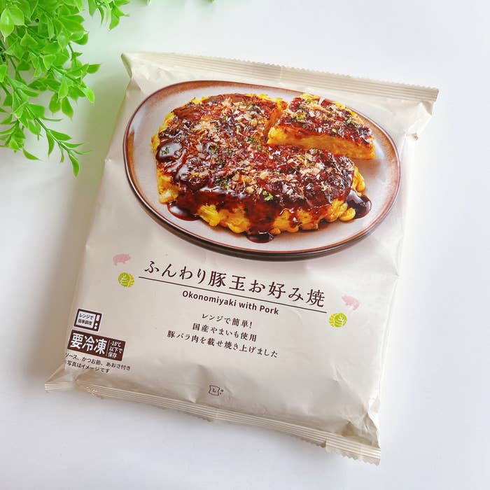 LAWSON(ローソン)の本格冷凍食品「ふんわり豚玉お好み焼」