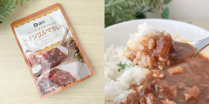 SEIYU(西友)の「ソテード・オニオンのコク チキンコルマカレー 180g」
