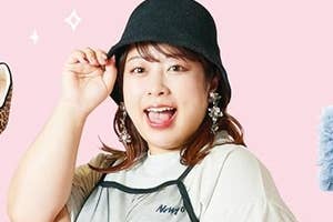 「やせなくたって可愛くなれる! ぽっちゃり女子のオシャレ教科書」(KADOKAWA)Amazonより