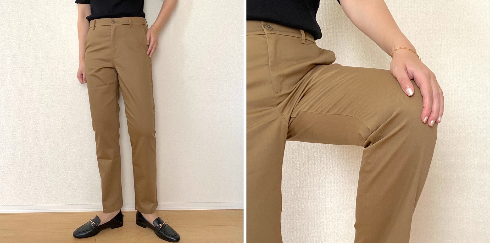 無印良品】しゃがんでもラクちん！新作の「美脚パンツ」ストレッチが