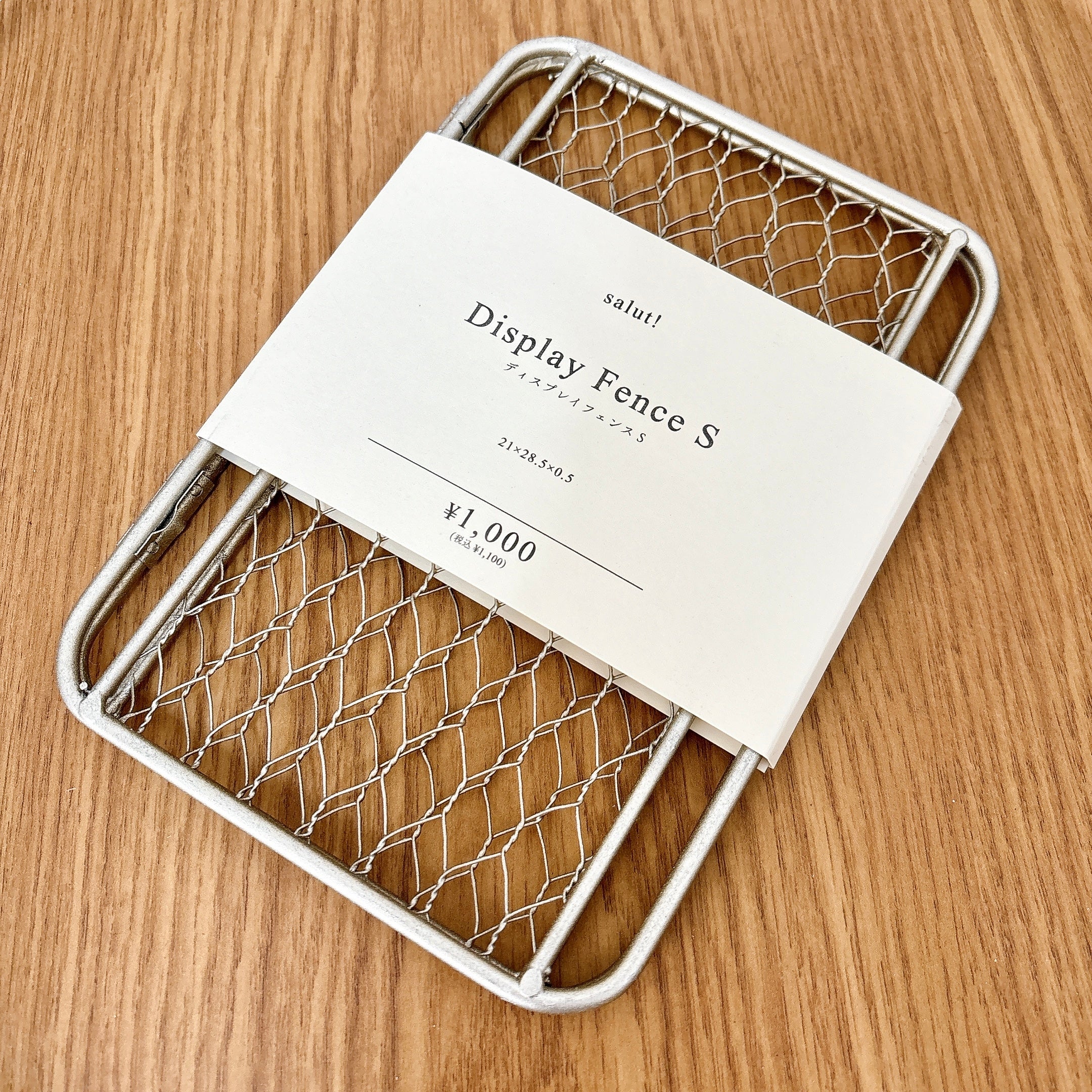フェンス風可動棚ラック 専用出品 家具 フェンス風可動棚ラック 専用出品