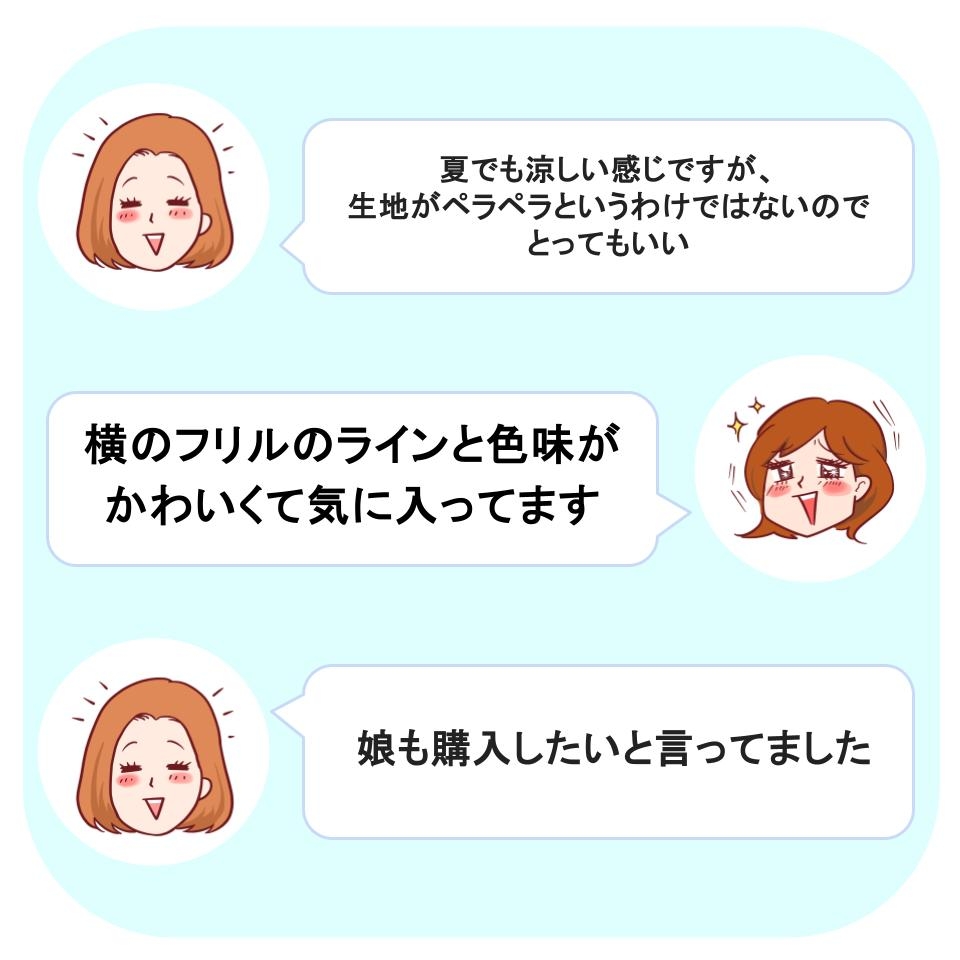 Honeys(ハニーズ)の「脇フリンジデニムパンツ」