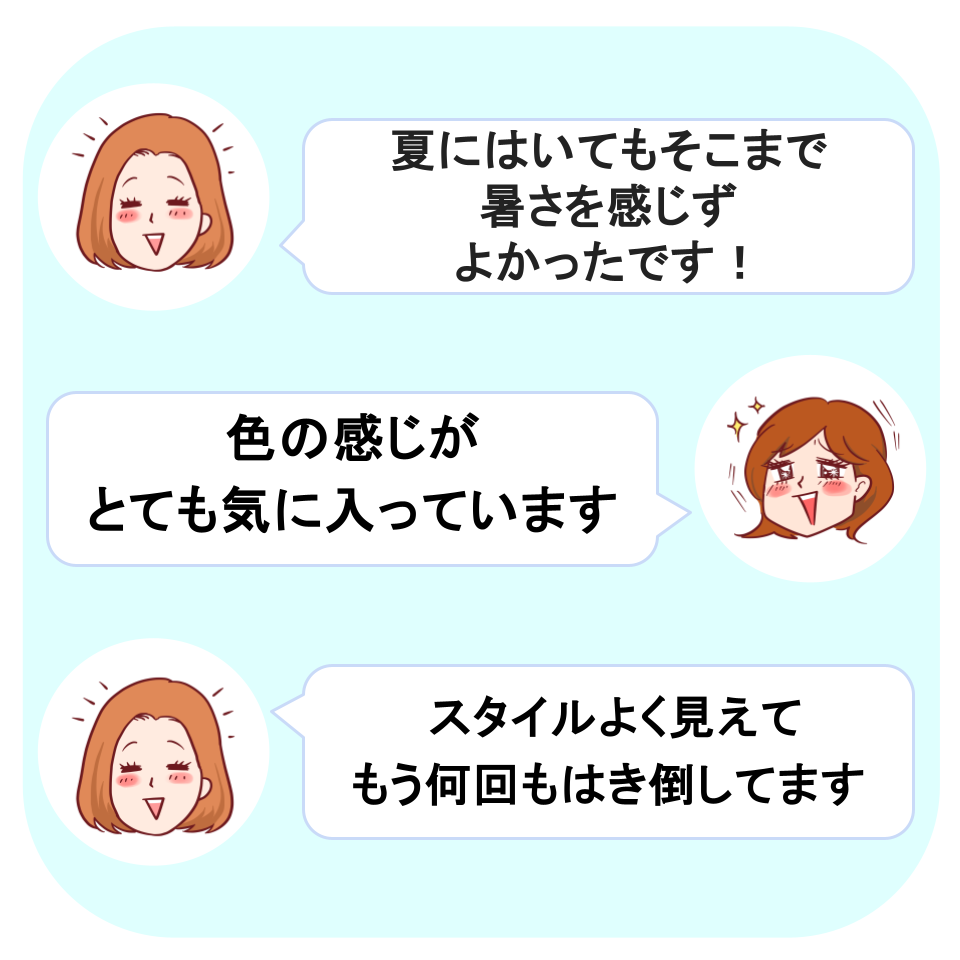 Honeys(ハニーズ)の「デニムワイドパンツ(股下73cm)」