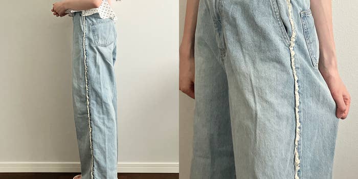 Honeys(ハニーズ)の「脇フリンジデニムパンツ」