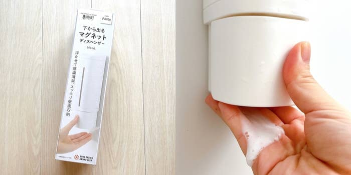 ニトリの「下から出るマグネットディスペンサー」