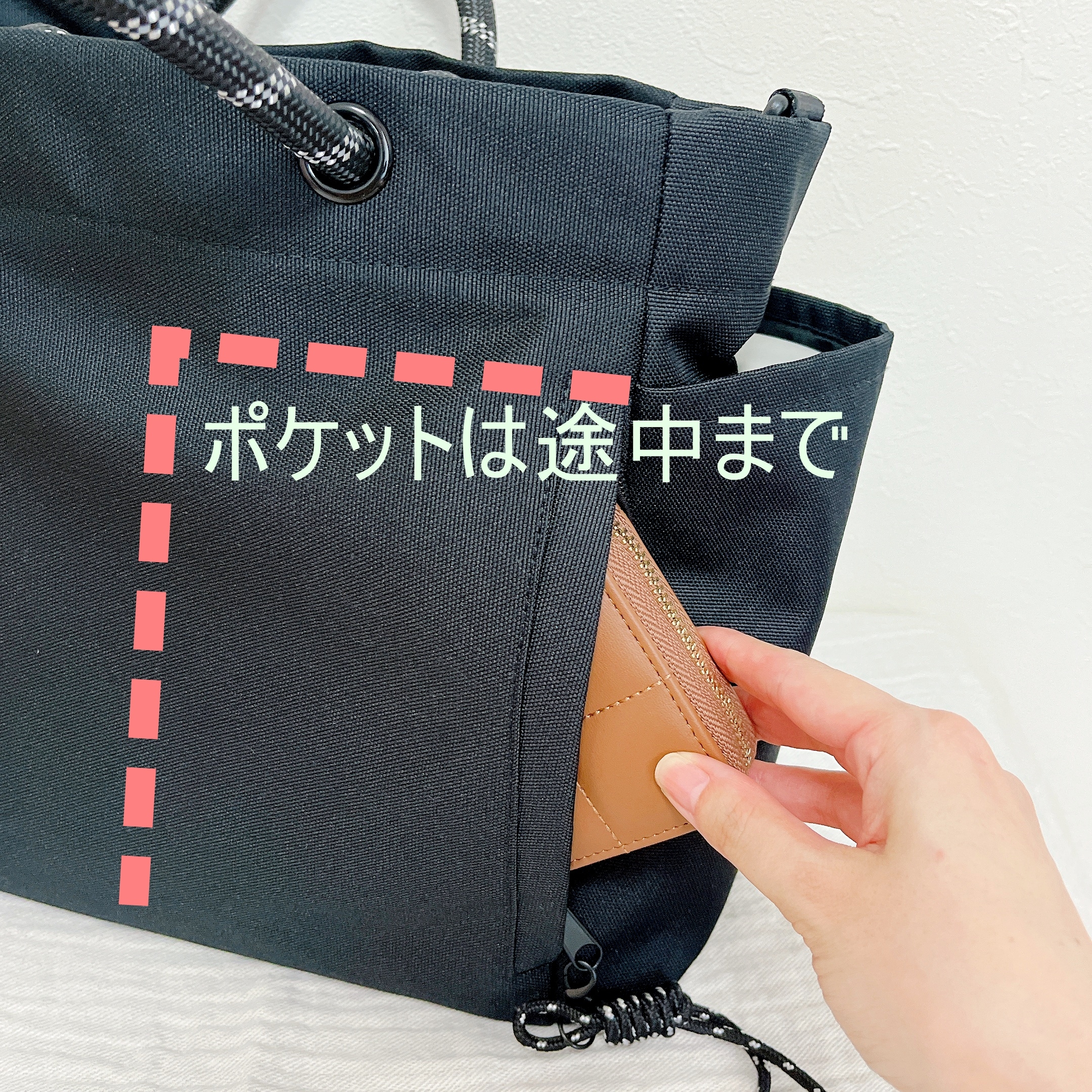 キューティ・ハニー　　A4より縦が短め コードハンドルA4トート: バッグ｜ハニーズ公式通販