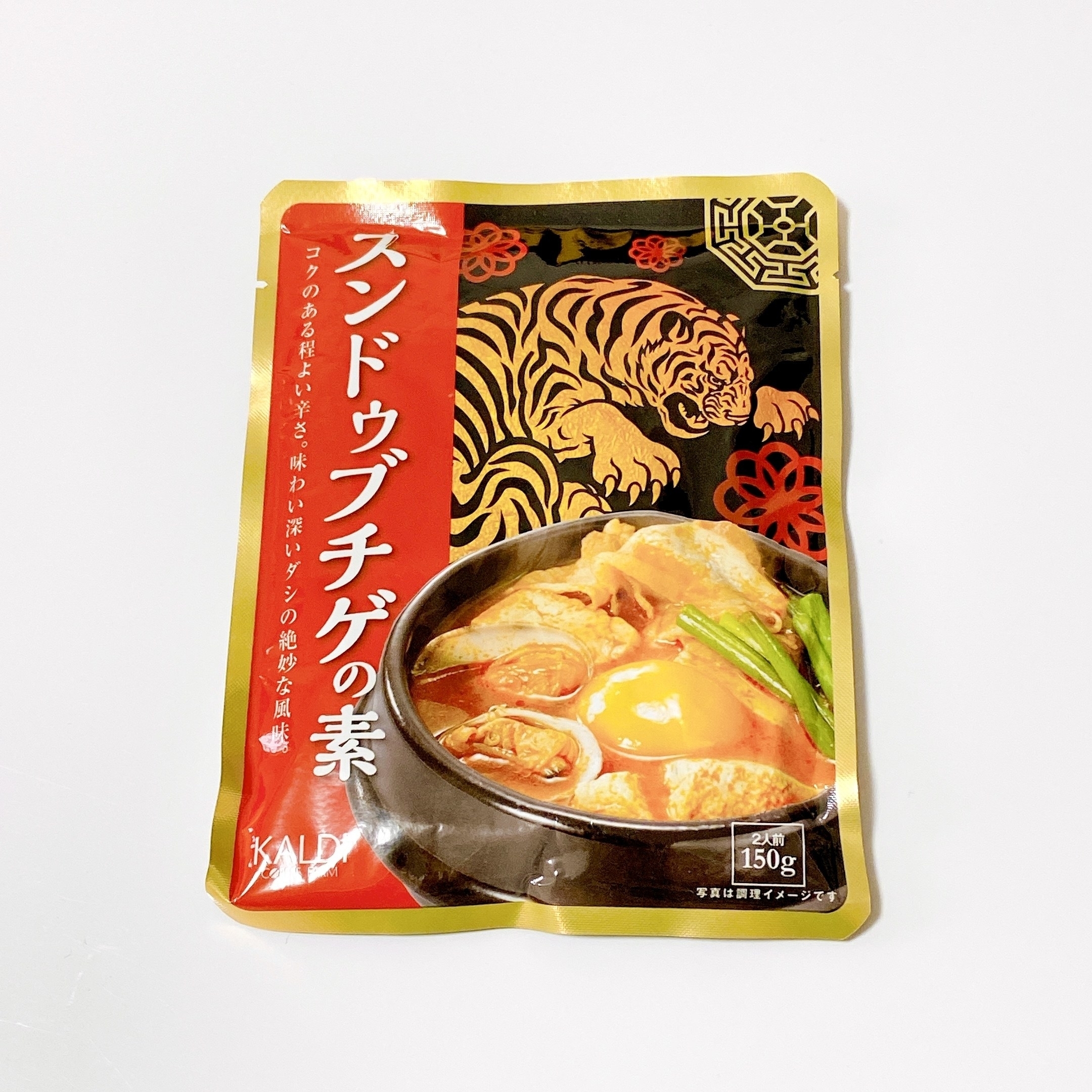 スンドゥブチゲの素パッケージ。虎のデザインと鍋の写真が特徴的です。