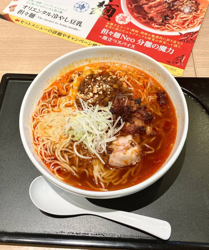 Denny's(デニーズ)の「担々麺Neo分離の魔力~際立つスパイス」