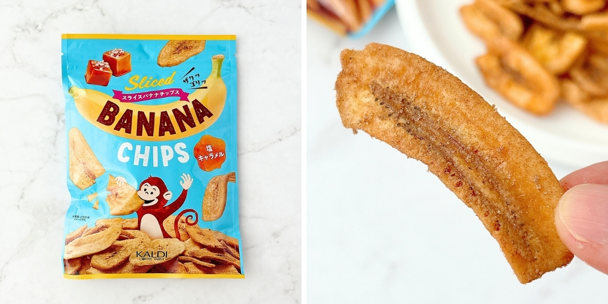 『値下げ』『3本まとめ売り』ヒステリック＆バナナチップス130センチジーンズ 購入 『値下げ』『3本まとめ売り』ヒステリック＆バナナチップス130