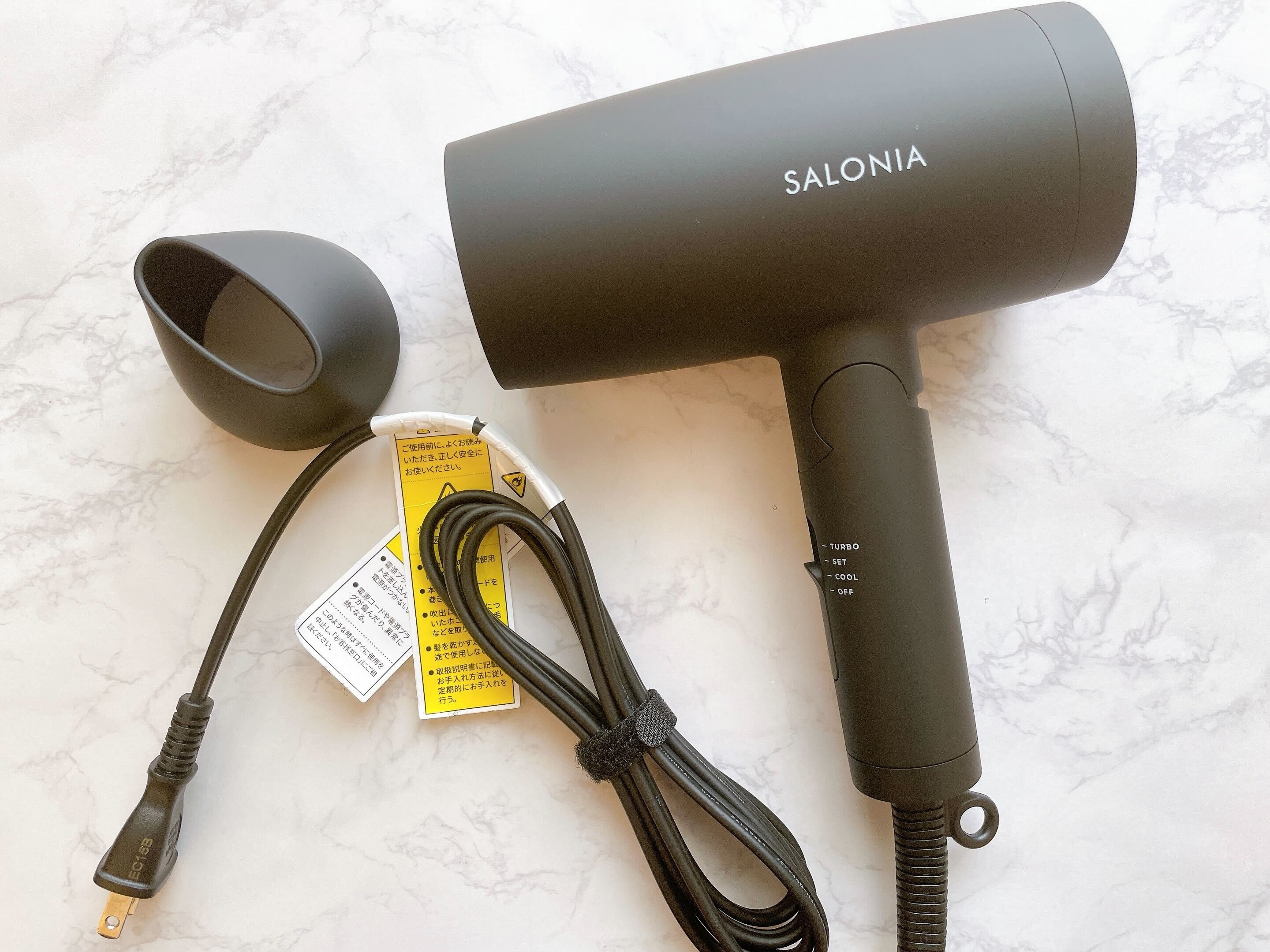 4000円台なのに風つよッ！サロニアの速乾ドライヤーがマジで優秀＆高