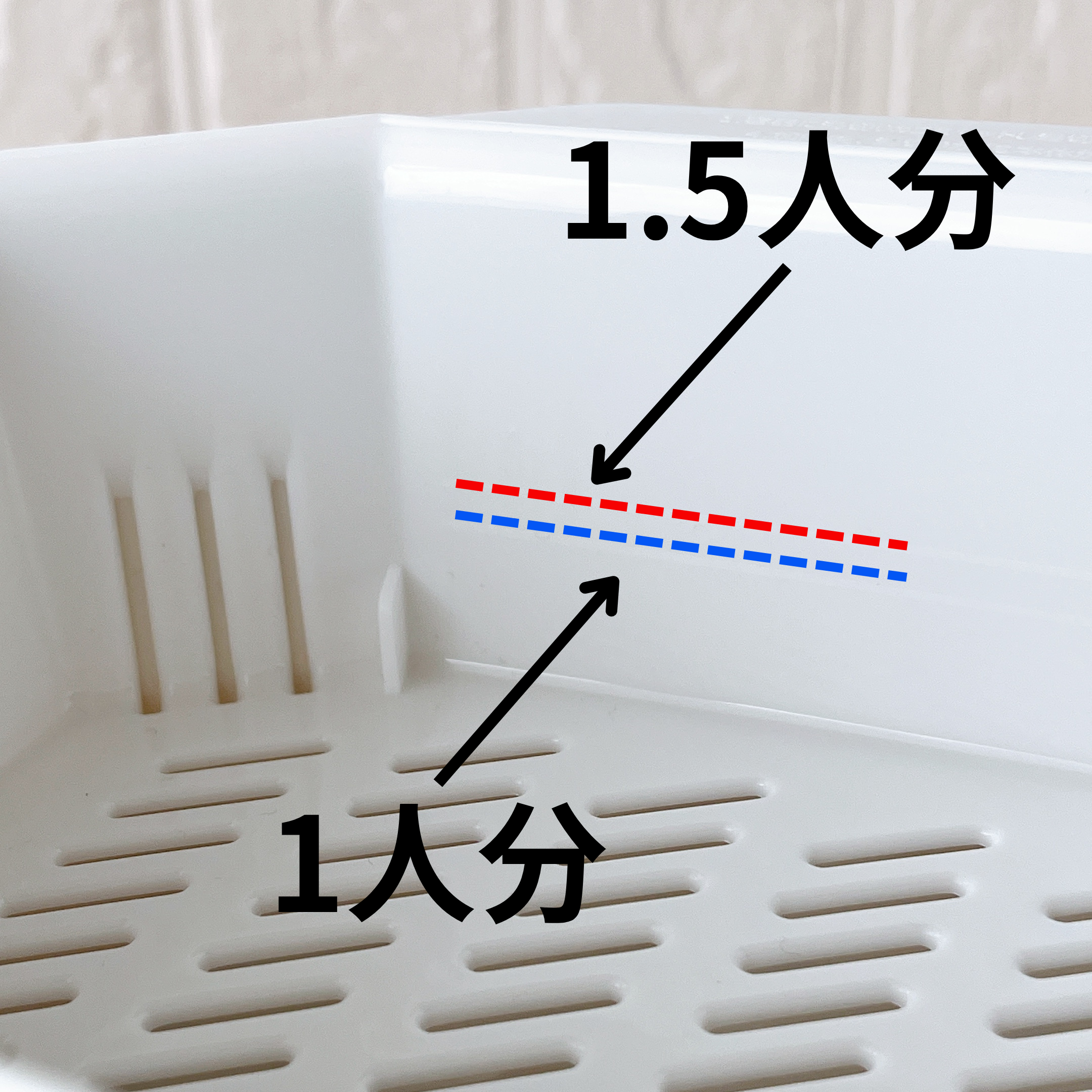 DAISO(ダイソー)の「お皿にもなる 電子レンジでパスタメーカー」