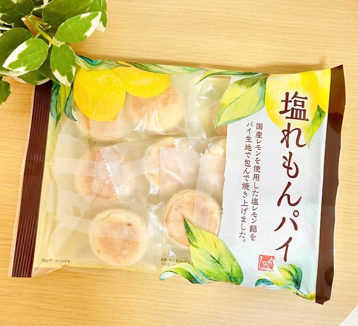 KALDI(カルディ)の「塩れもんパイ 170g」