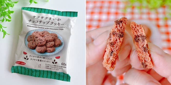 LAWSON(ローソン)の「サクサクすいかチョコチップクッキー」