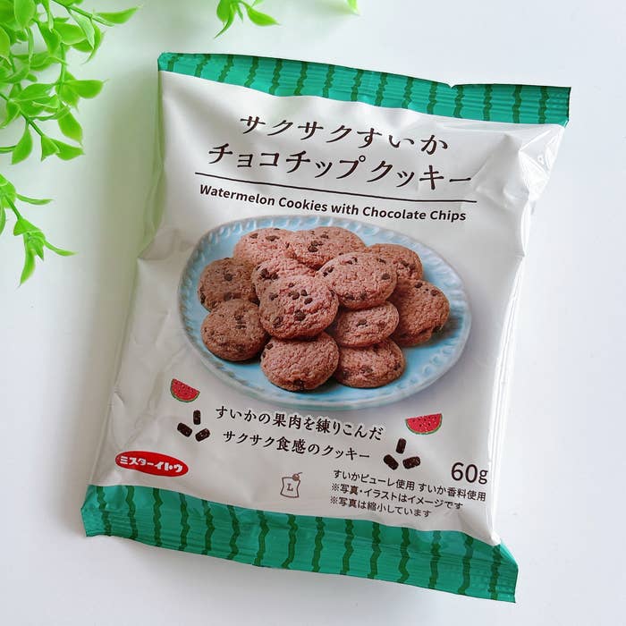 LAWSON(ローソン)の「サクサクすいかチョコチップクッキー」