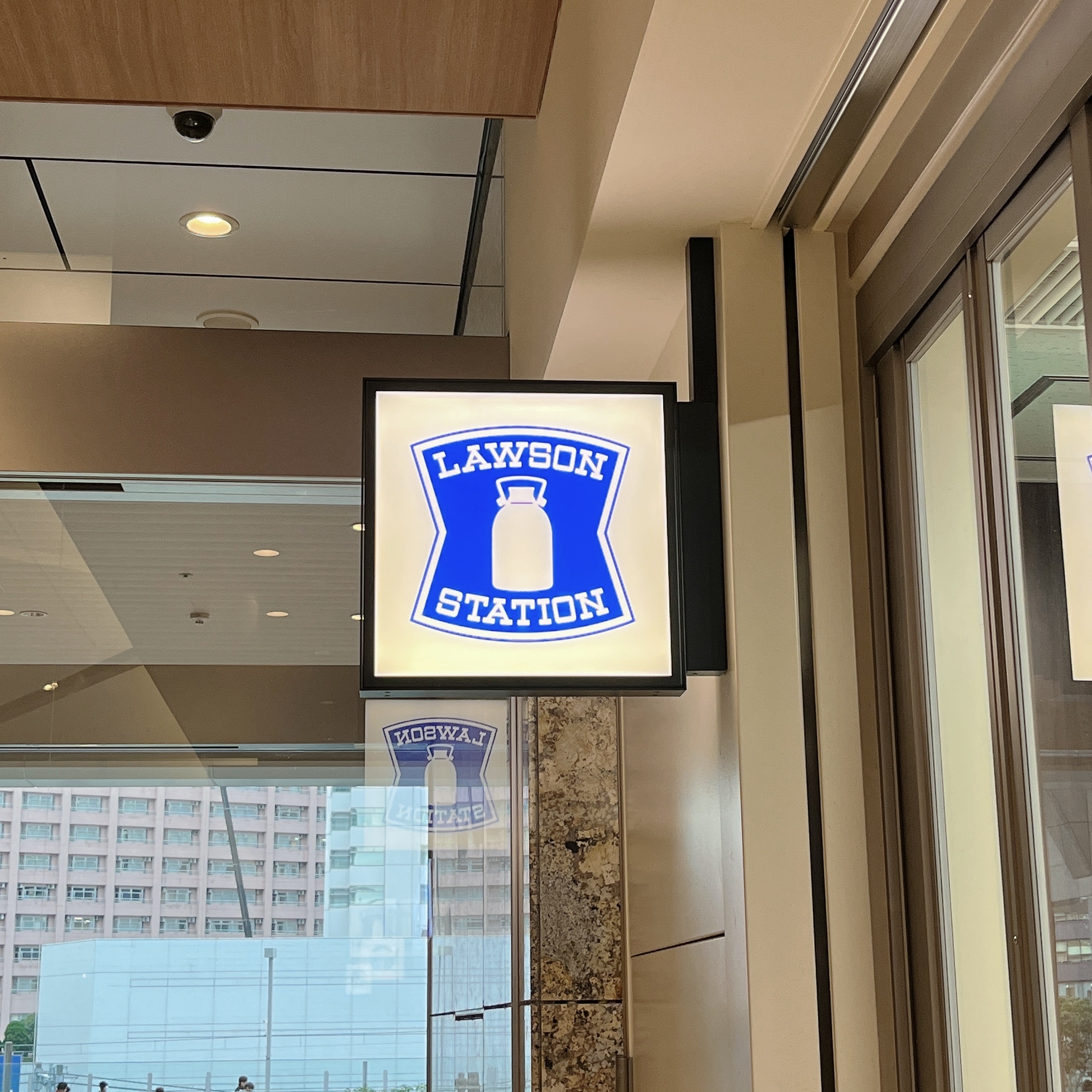 LAWSON（ローソン）の看板