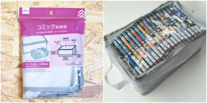 ダイソー「収納袋(コミック用)」