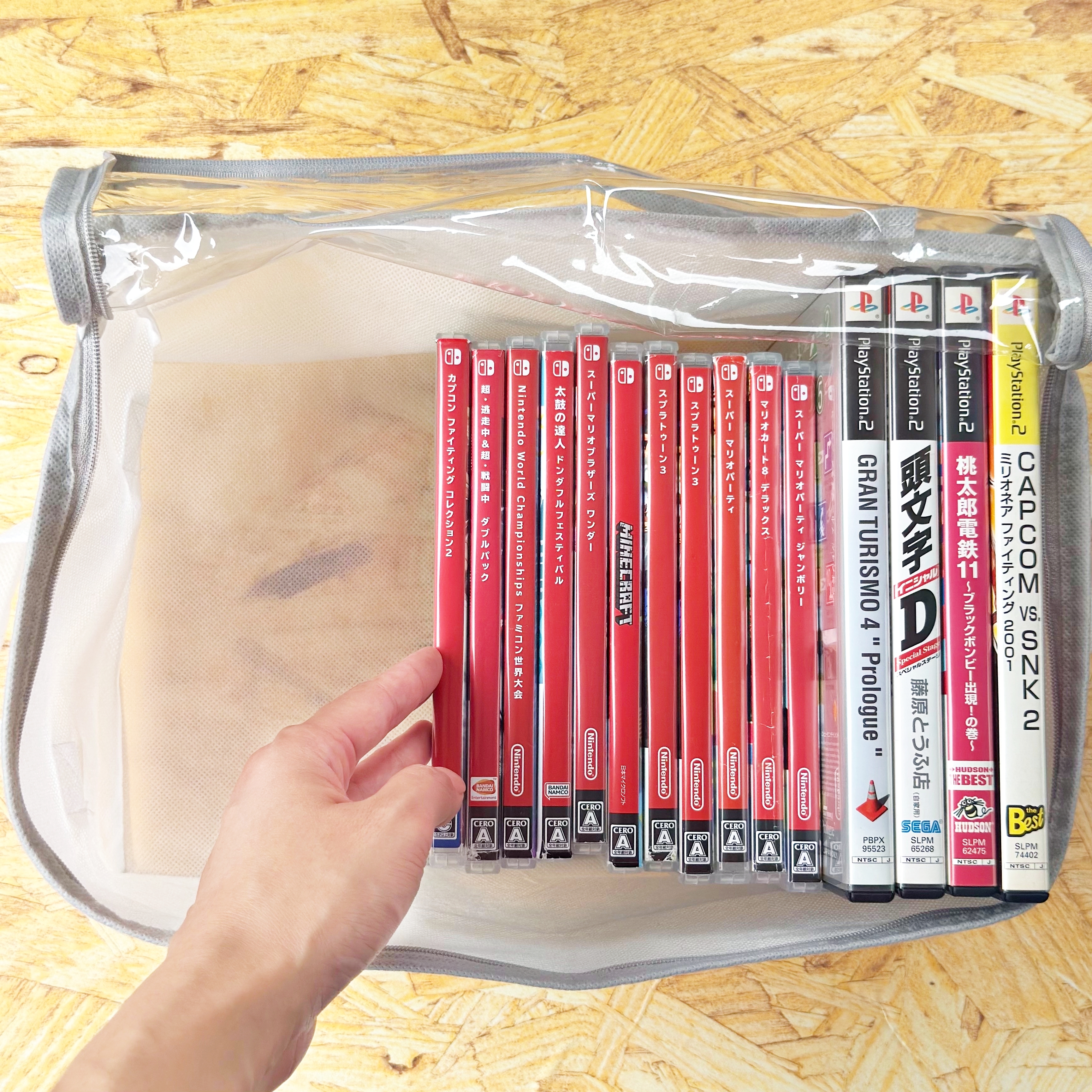 ダイソー「収納袋(コミック用)」