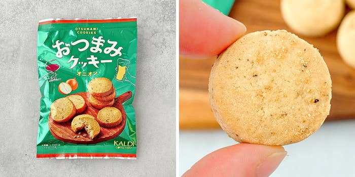 KALDI (カルディ)の「おつまみクッキー オニオン 35g」