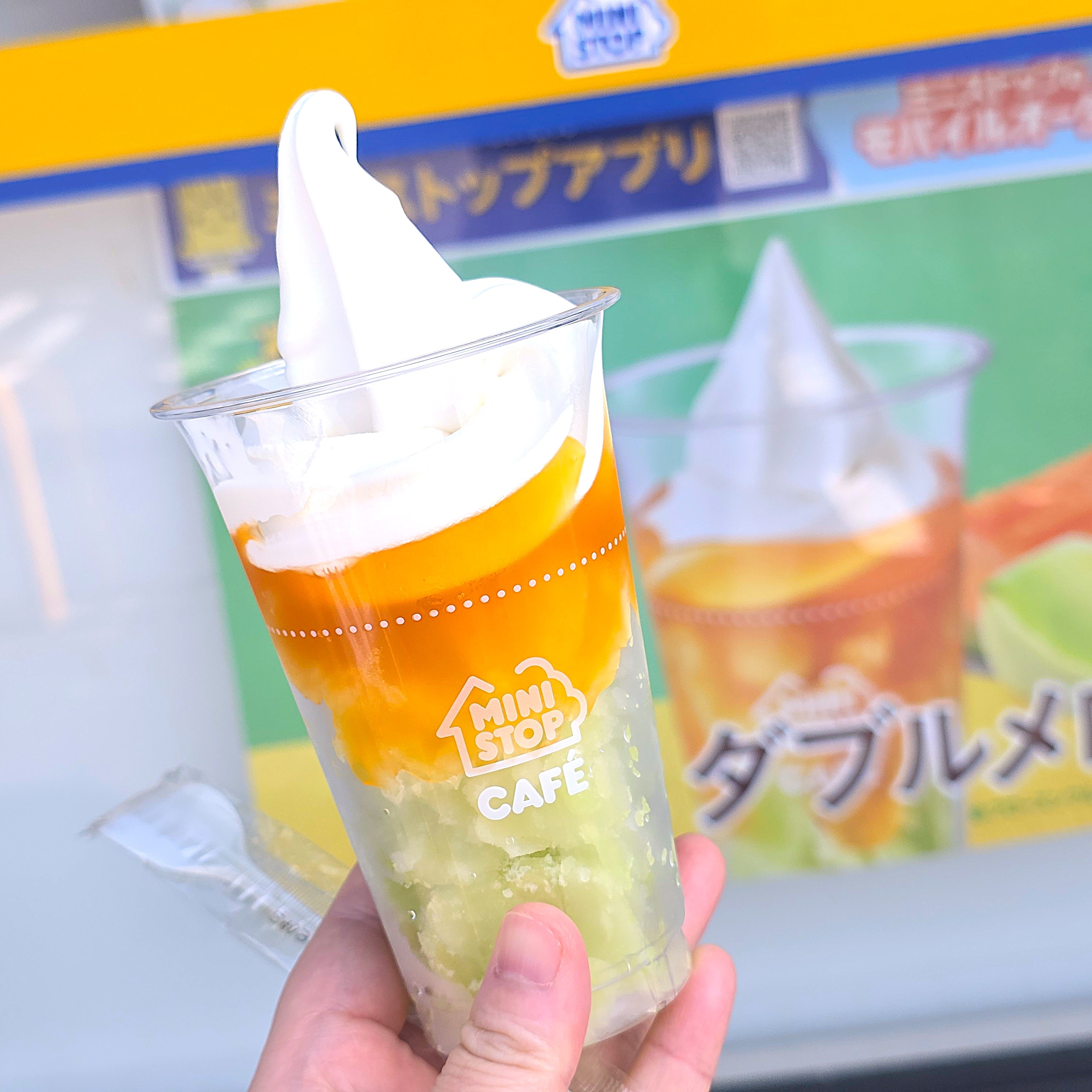ハロハロ史上最高においしい」ミニストップの「新作スイーツ」が激うま