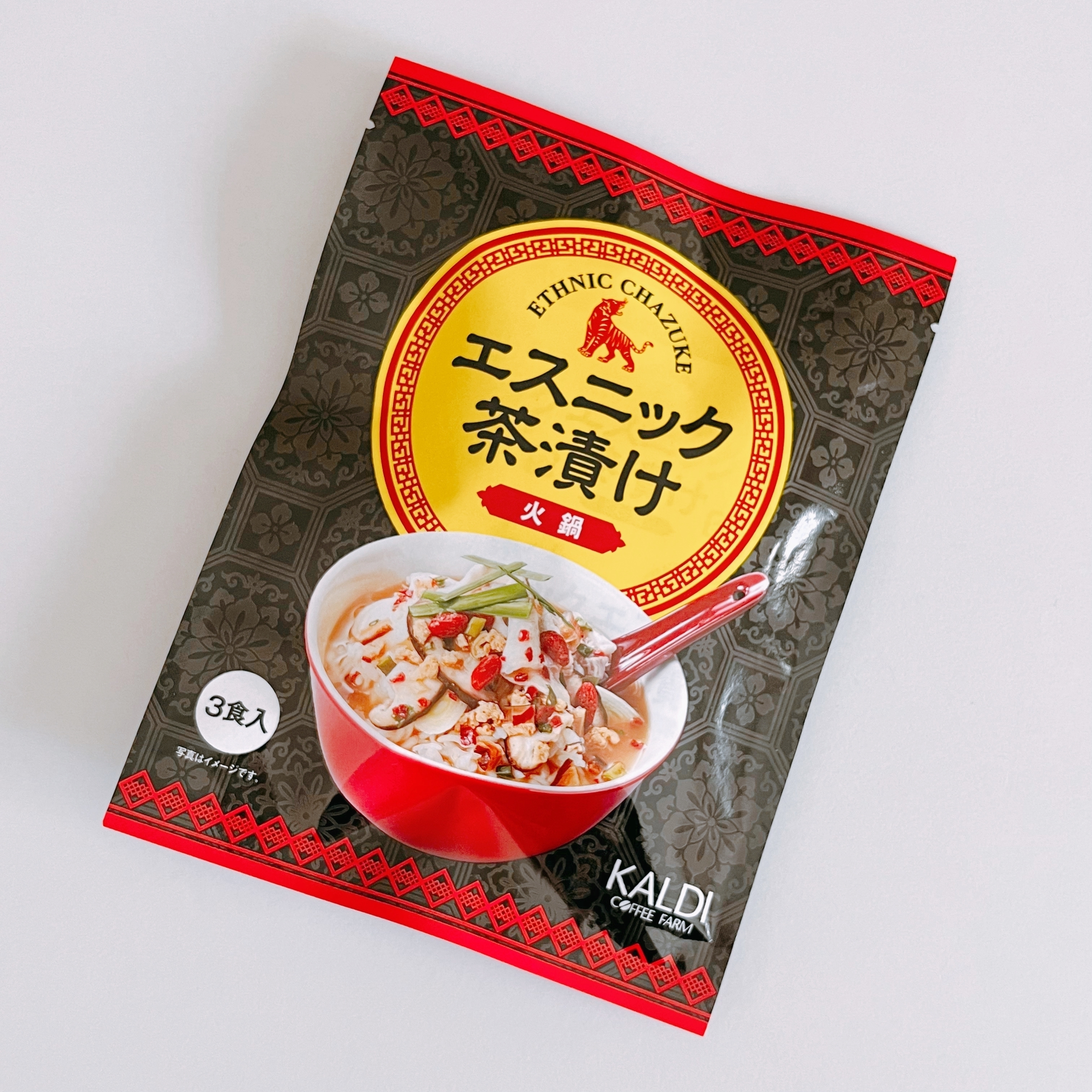 カルディのエスニック茶漬け火鍋風パッケージ。