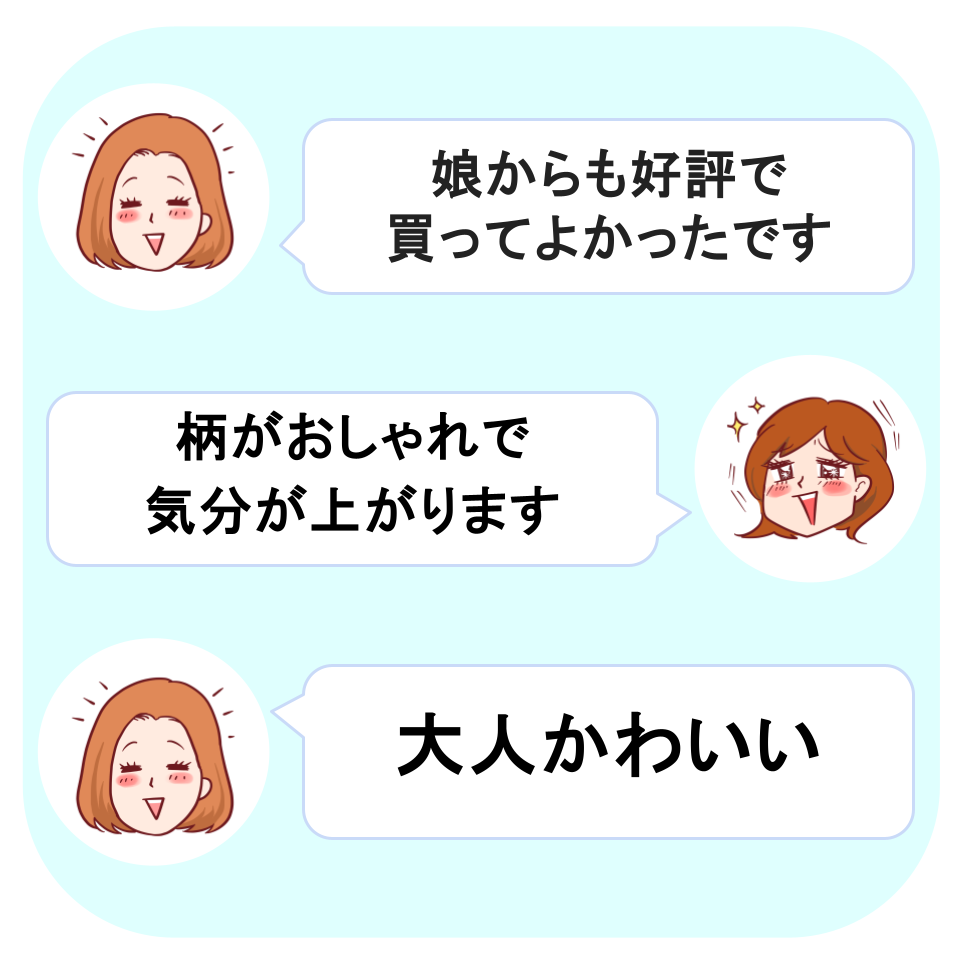 Honeys(ハニーズ)の「プリーツガウチョパンツ」