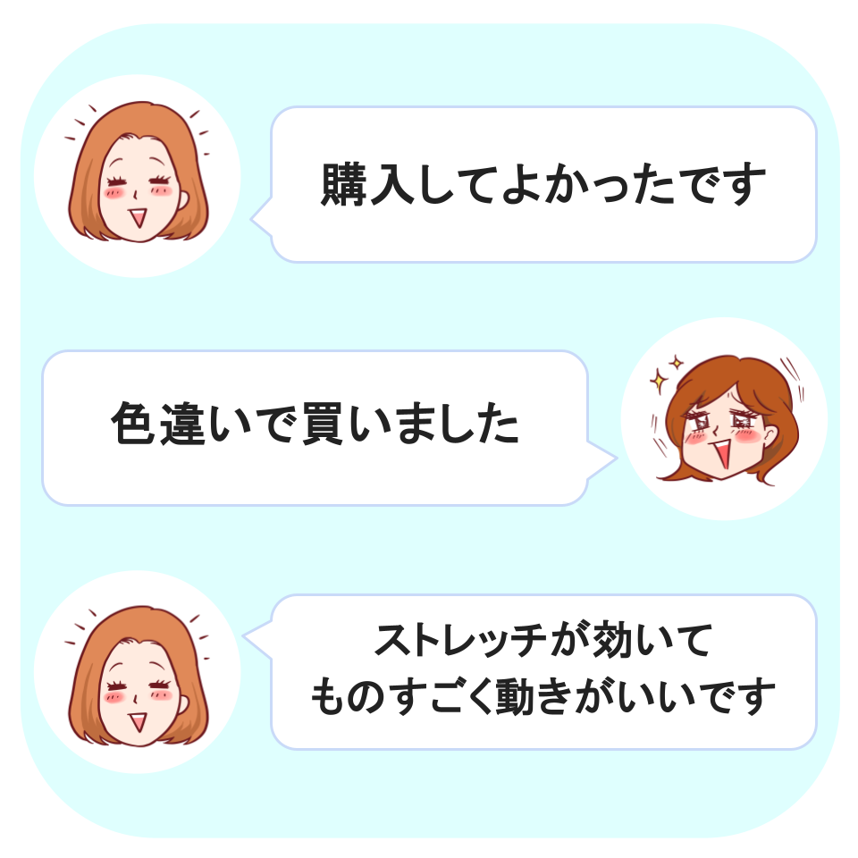 Honeys(ハニーズ)の「レースナロースカート」