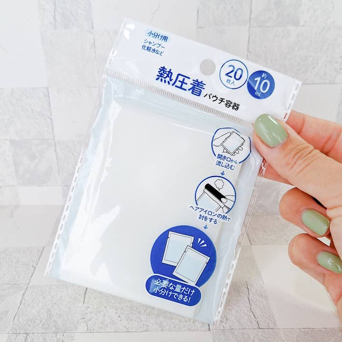 セリア「トラベル用 パウチ容器 10ml 20P 熱圧着」