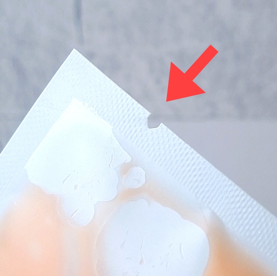 セリア「トラベル用 パウチ容器 10ml 20P 熱圧着」