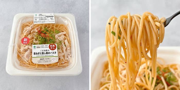 FamilyMart(ファミリーマート)の「ごま油香る 青ねぎと蒸し鶏のパスタ」