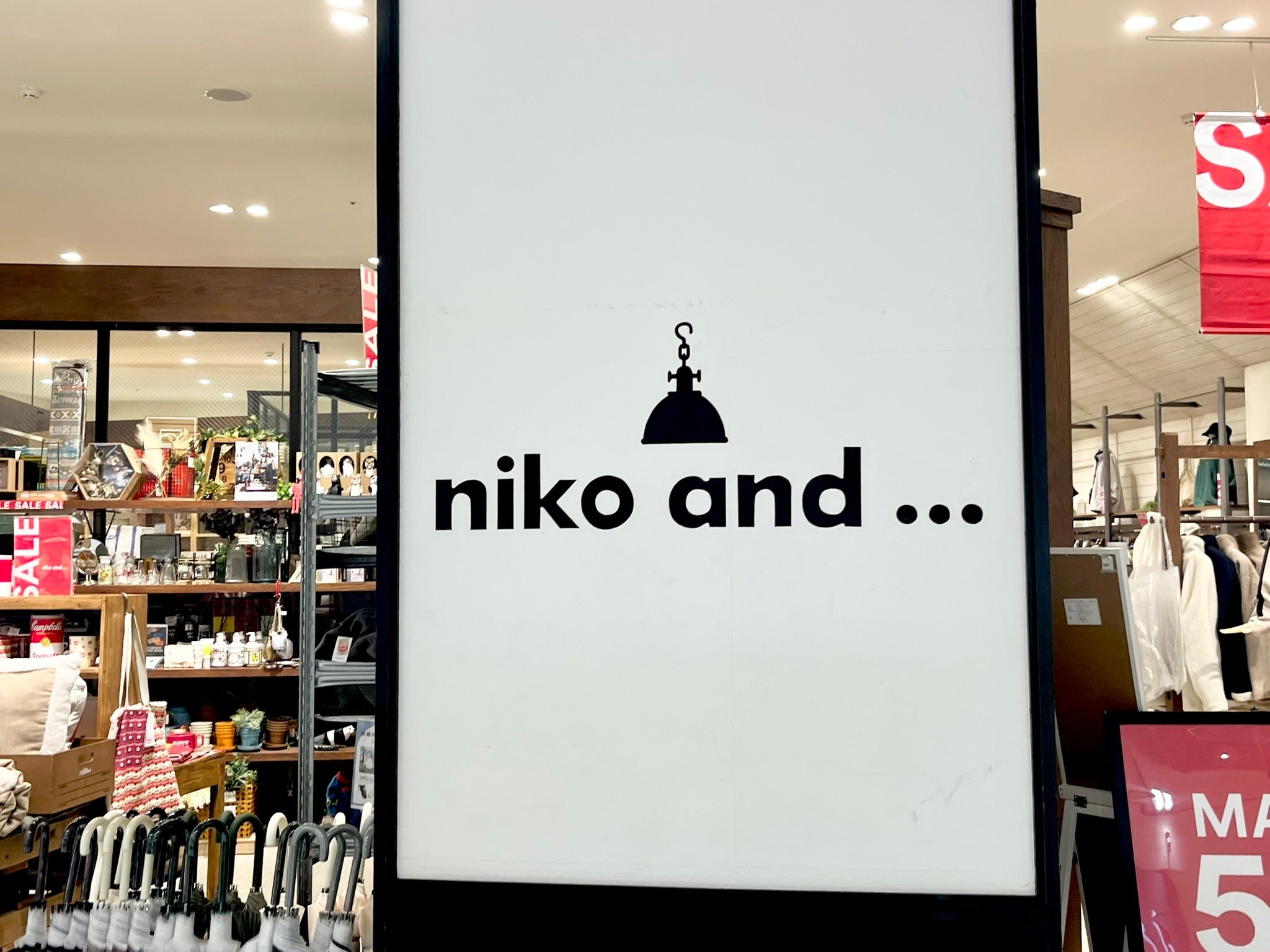 ニコアンド】ありそうでなかったデザイン！編み目がオシャレな「激かわ