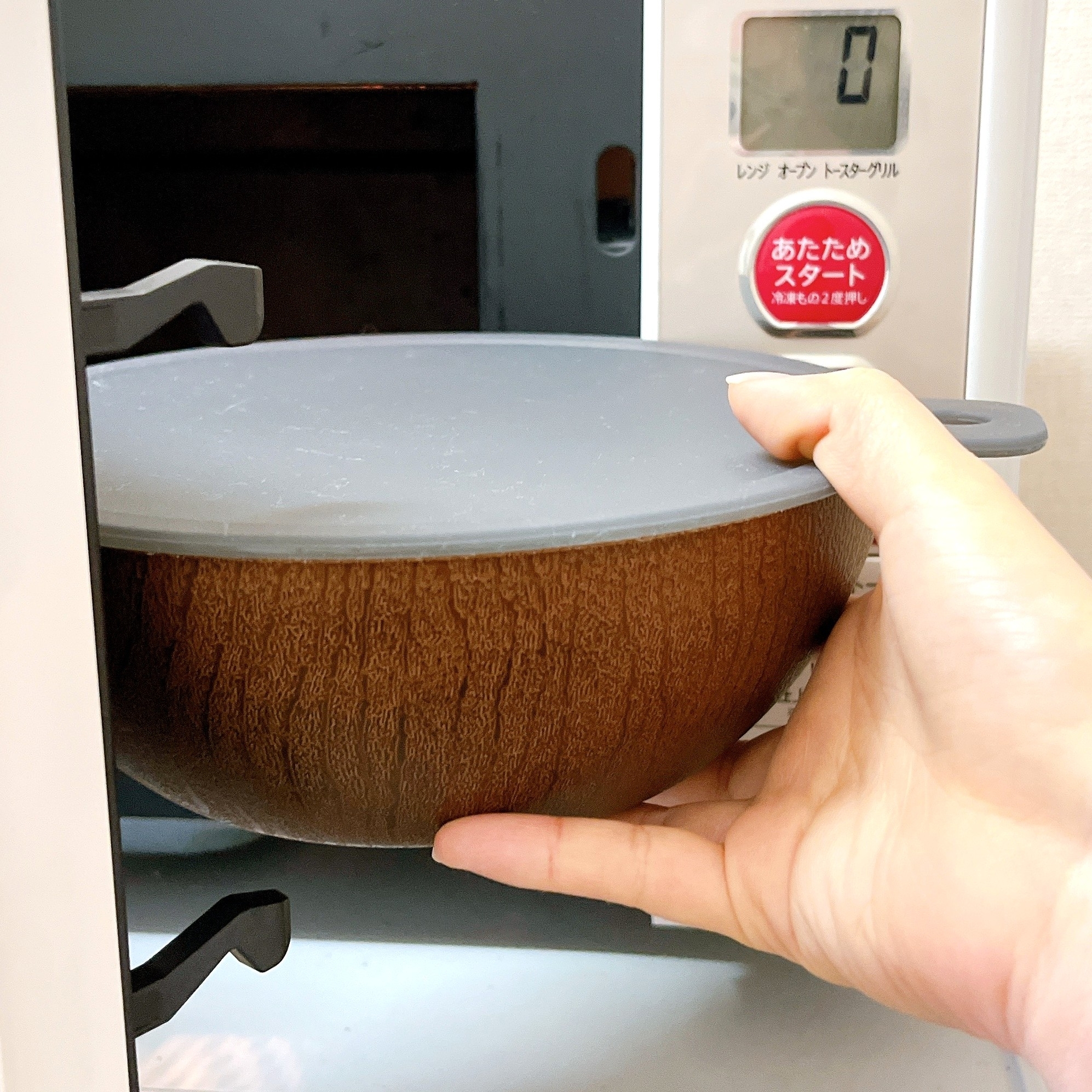 無印良品の「レンジで使える シリコーン蓋 中」