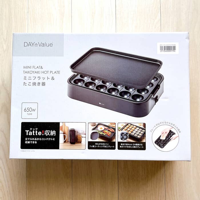 ニトリの「ミニフラット&たこ焼き器「Tatte!」」