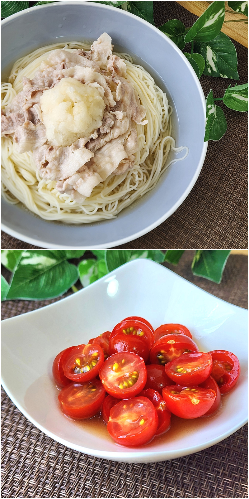 上段には豚しゃぶとおろしが乗った麺料理、下段には半分に切られたミニトマトが盛られている。