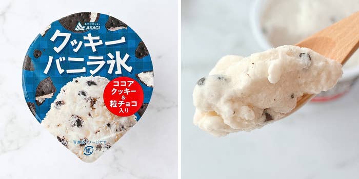 FamilyMart(ファミリーマート)の「赤城 クッキーバニラ氷」