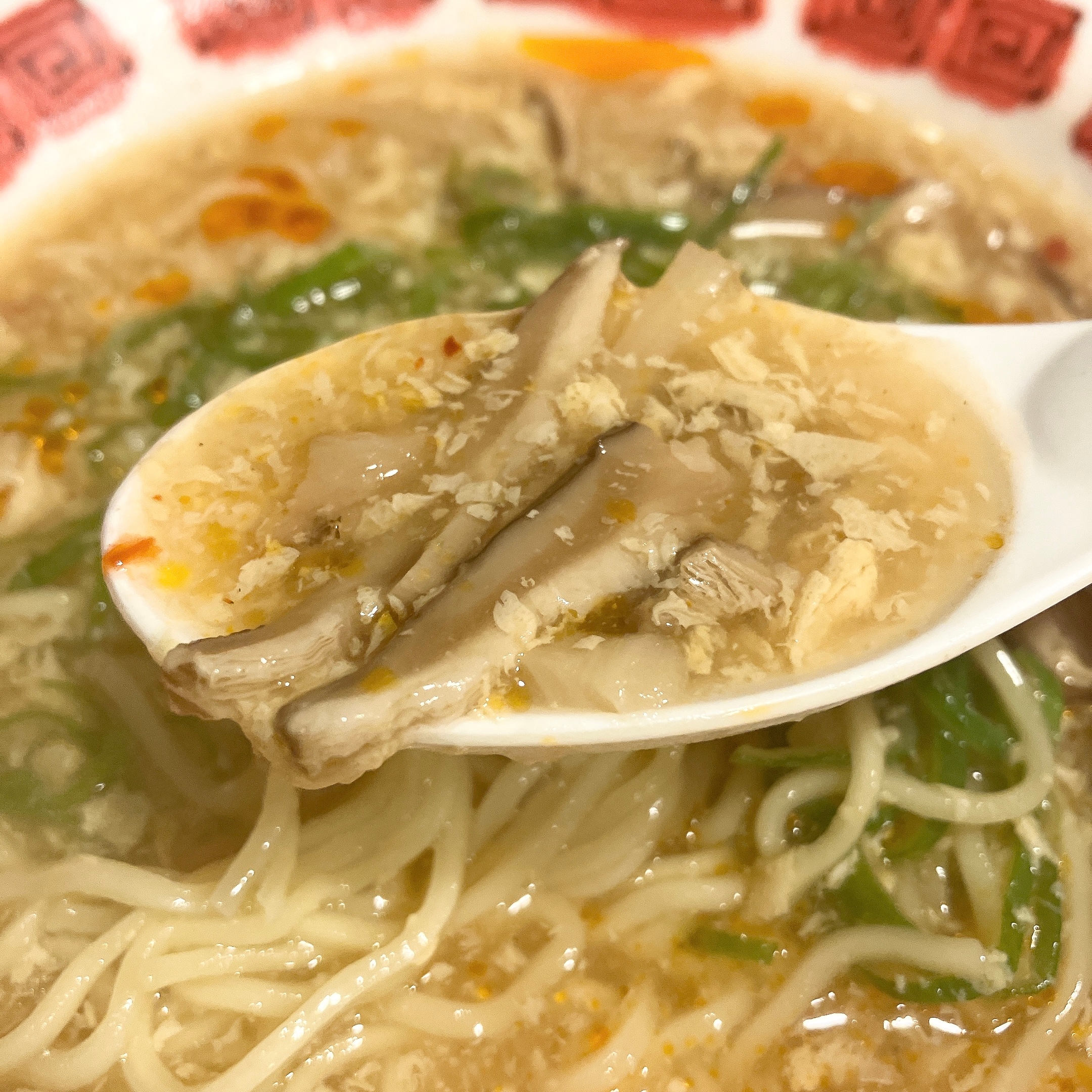 バーミヤンの「酸辣湯麺」