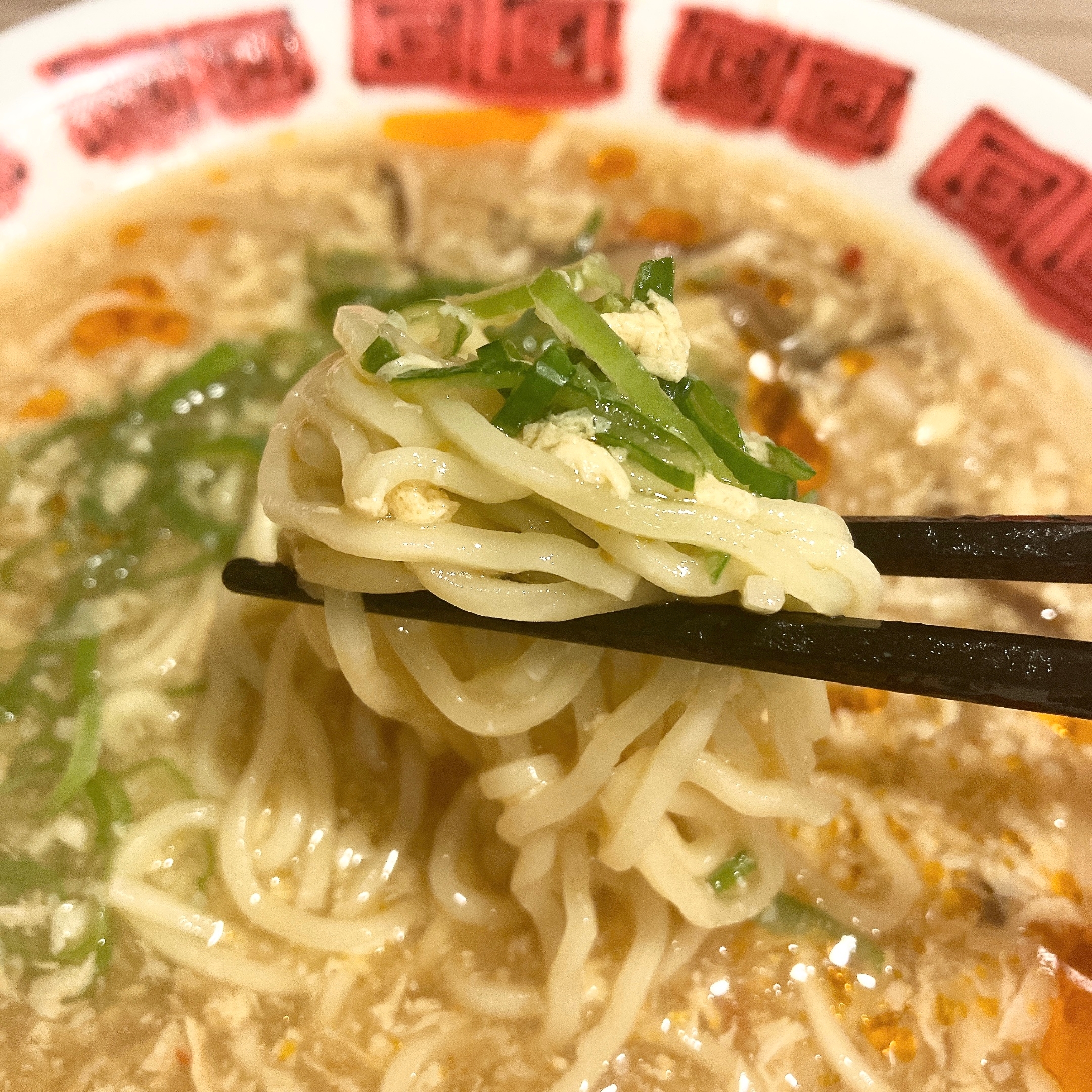 バーミヤンの「酸辣湯麺」