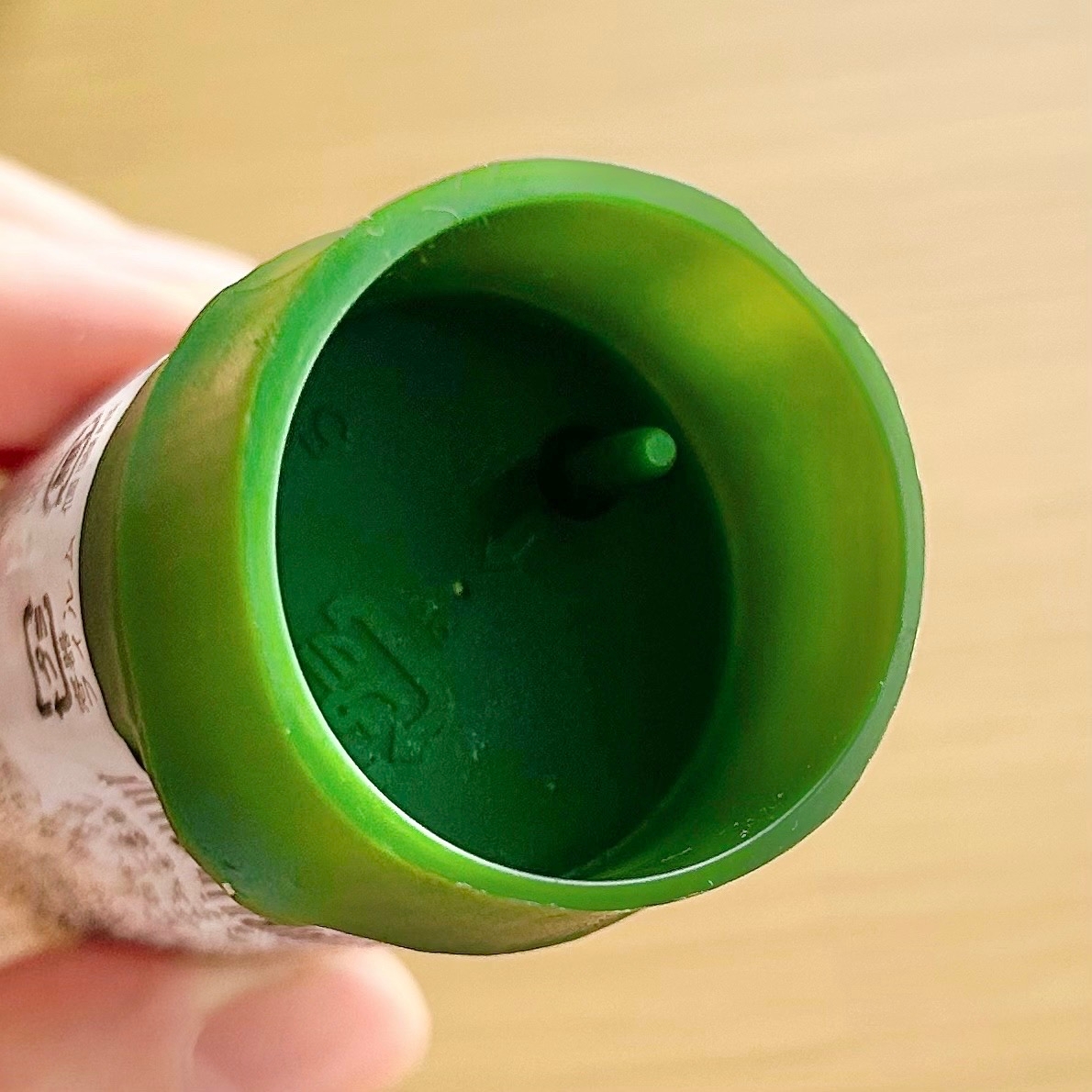3COINS(スリーコインズ)の「竹筒水羊羹 抹茶餡」
