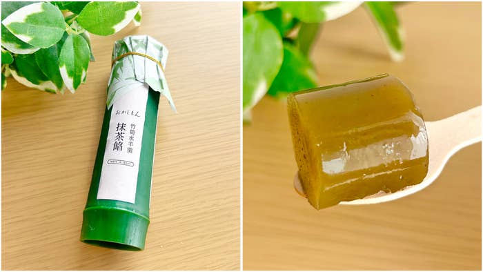 3COINS(スリーコインズ)の「竹筒水羊羹 抹茶餡」