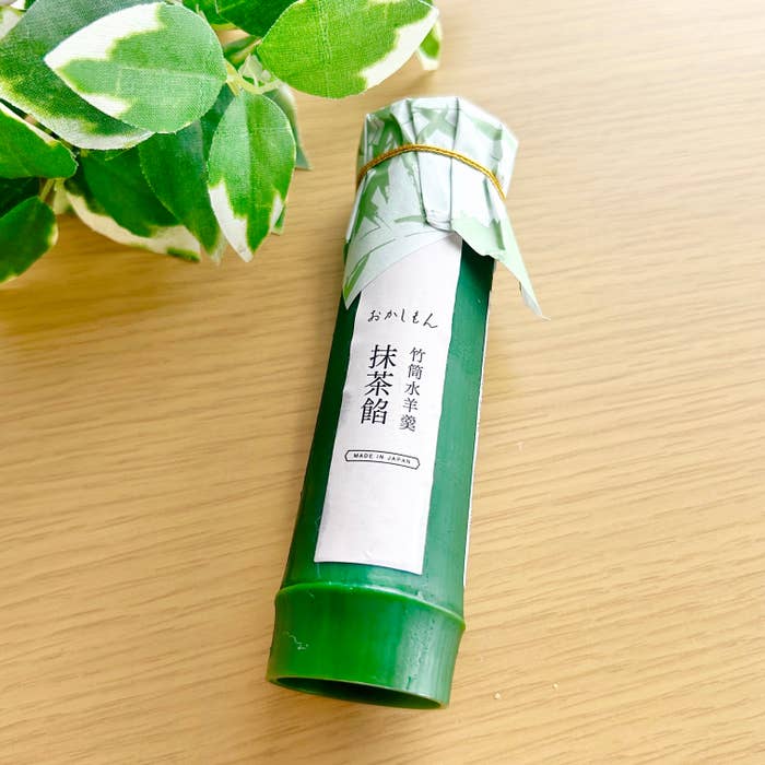 3COINS(スリーコインズ)の「竹筒水羊羹 抹茶餡」