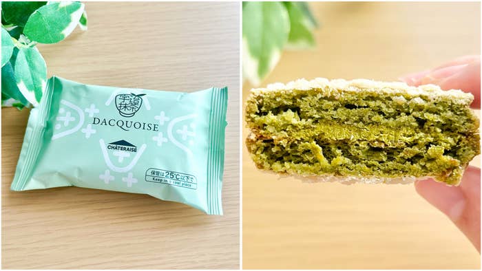 シャトレーゼの「ダックワーズ 宇治抹茶」