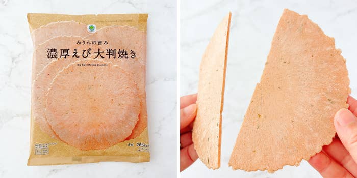 FamilyMart(ファミリーマート)の「みりんの旨み濃厚えび大判焼き」