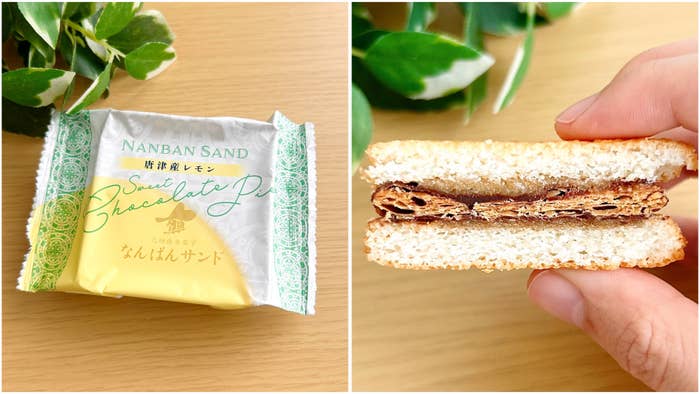 シャトレーゼの「なんばんショコラサンド 唐津産レモン」