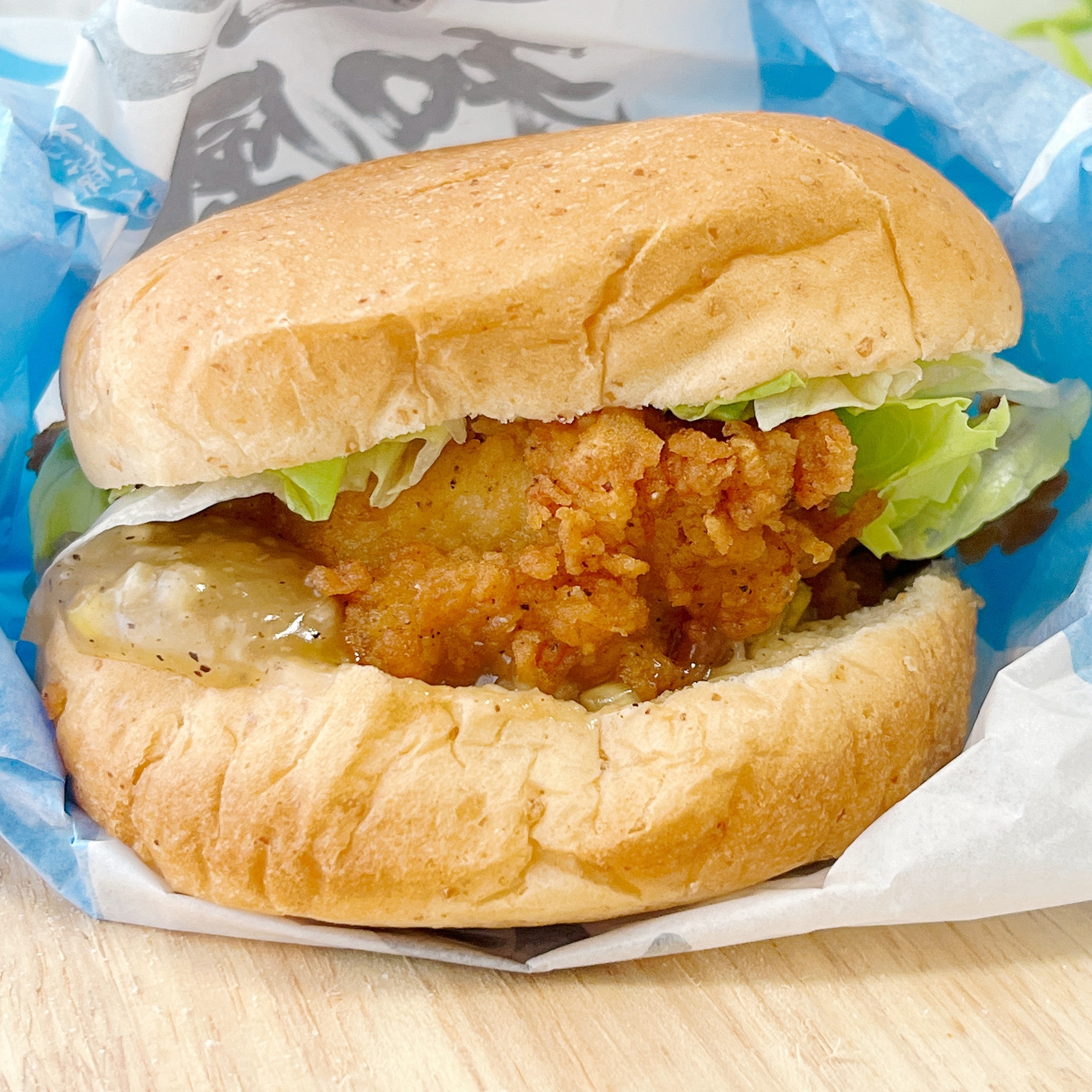 ケンタッキーの「ねぎ塩レモンチキンフィレバーガーセット」