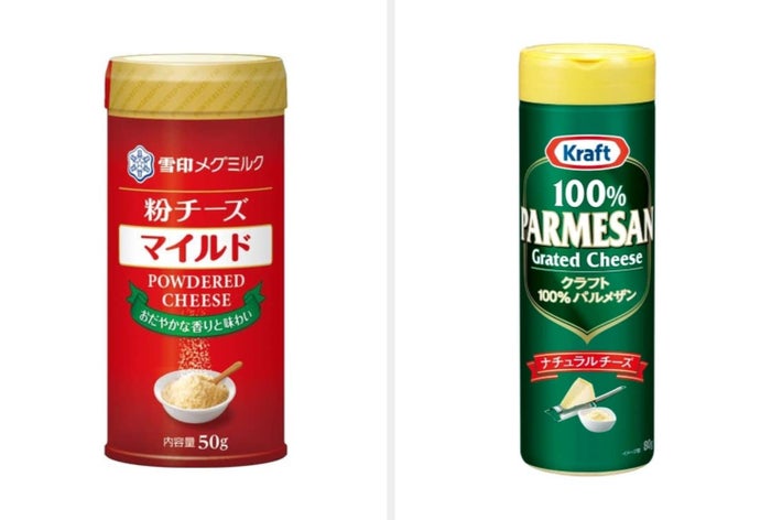 [冷蔵]雪印メグミルク 粉チーズ マイルド 50g×2個／クラフト 100% パルメザンチーズ 80g ［粉チーズ 100% パルメザン ナチュラルチーズ Kraft］（Amazonより）