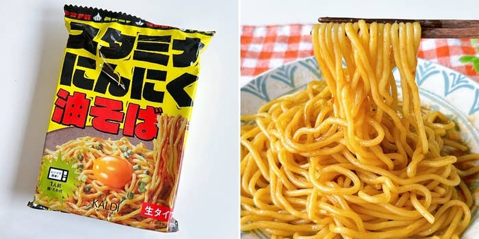 KALDI(カルディ)の「スタミナにんにく油そば 190g」