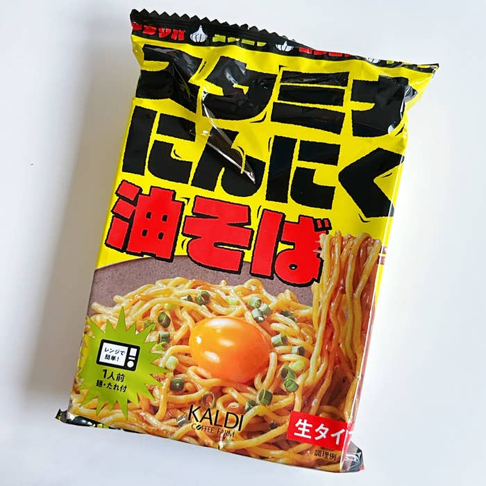 KALDI(カルディ)の「スタミナにんにく油そば 190g」