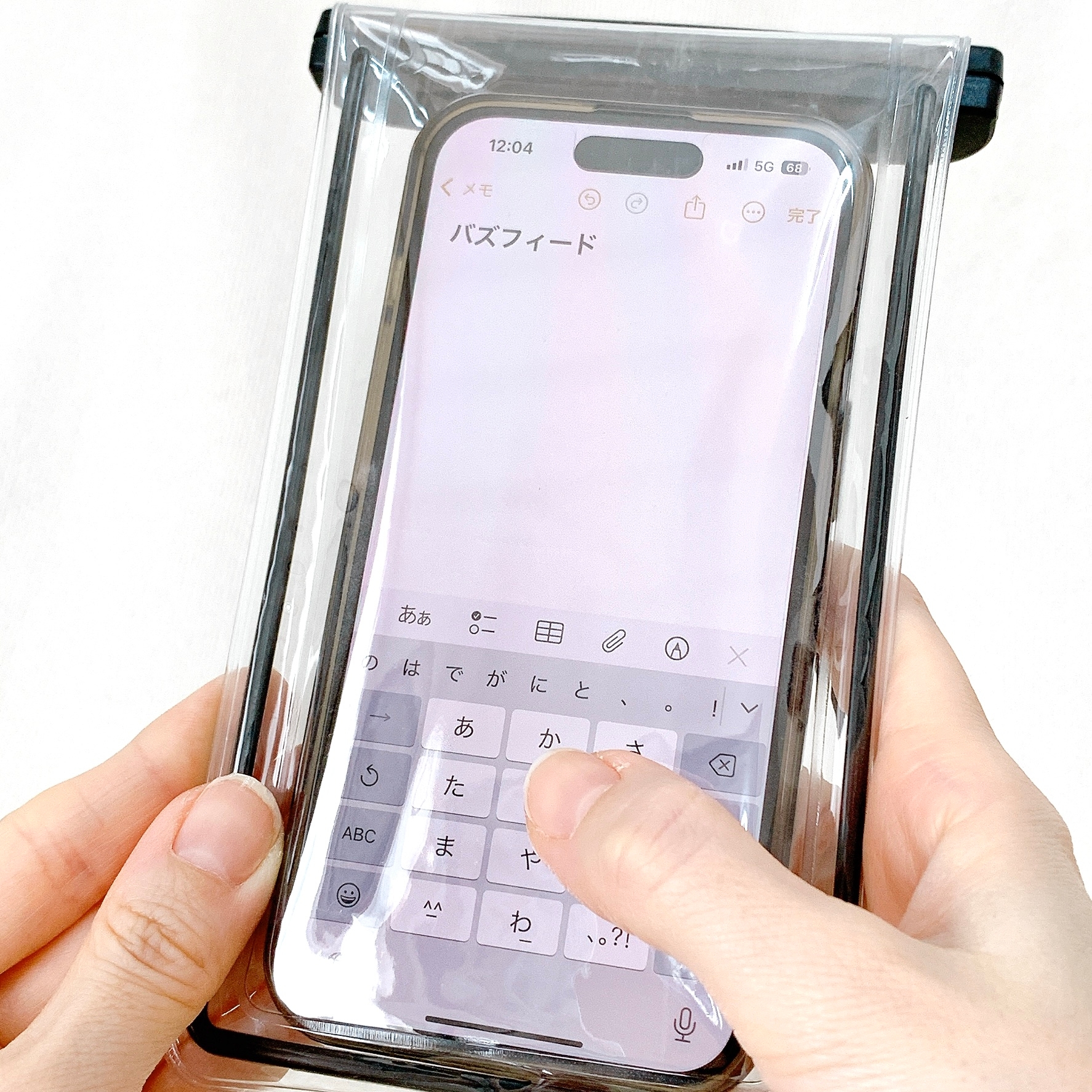 ROPÉ PICNIC(ロペピクニック)「【ROPE' PICNIC×ハローキティ コラボ】日焼けハローキティ 防水スマホショルダーケース」